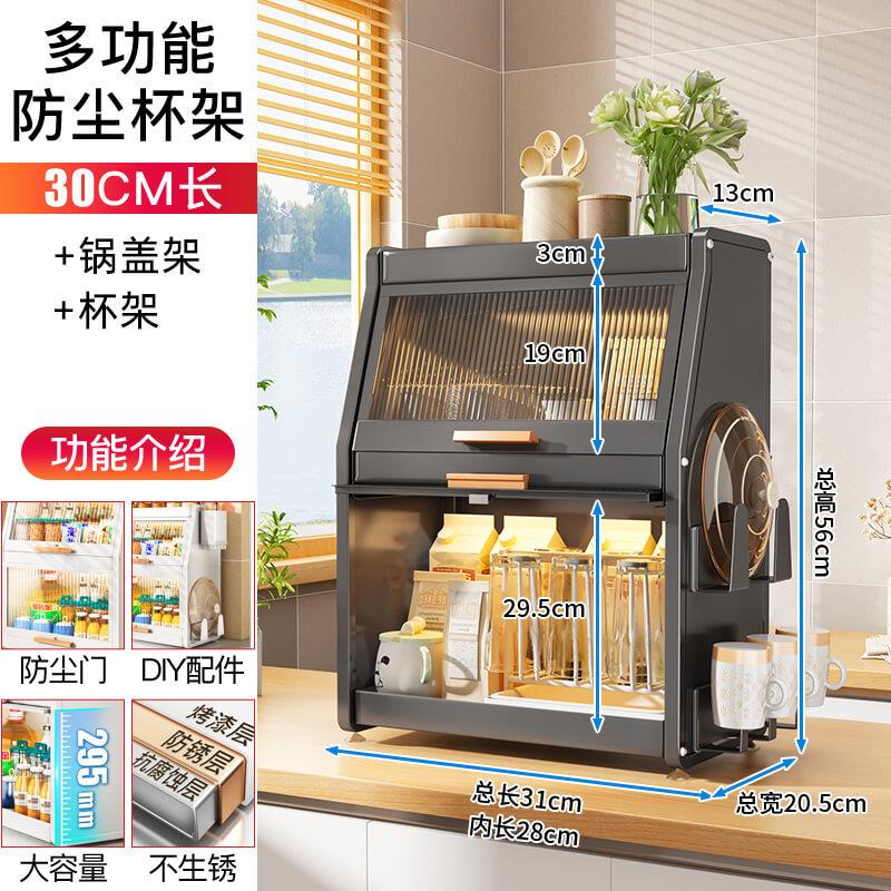 日本进口碗架置物架沥水架放碗碟碗筷厨房餐具家用防尘碗柜收纳盒