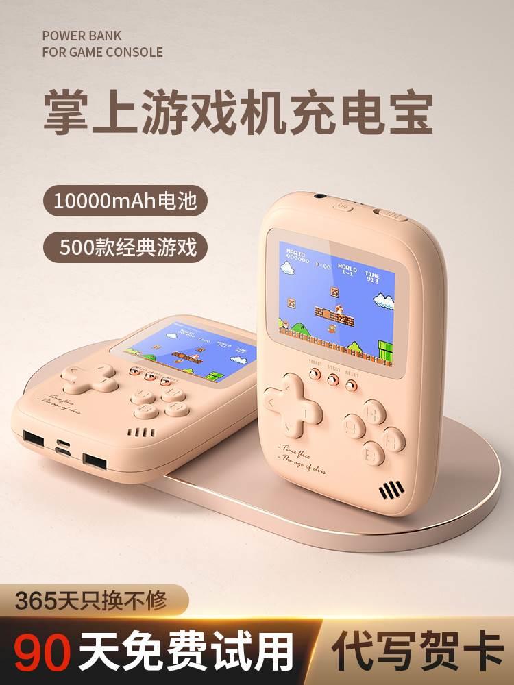 恰男士生日礼物送女生闺蜜朋友老公实用高级感创意教师节礼物简