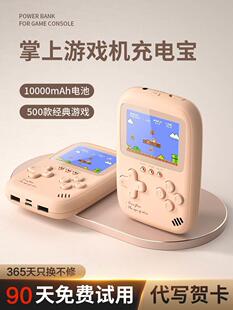 恰男士生日礼物送女生闺蜜朋友老公实用高级感创意教师节礼物简