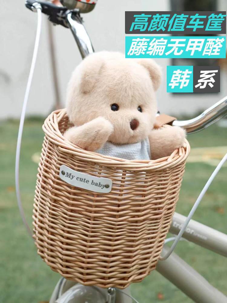 儿童自行车车筐学生山地车篮子前车筐筐包折叠滑板车童车复古编织