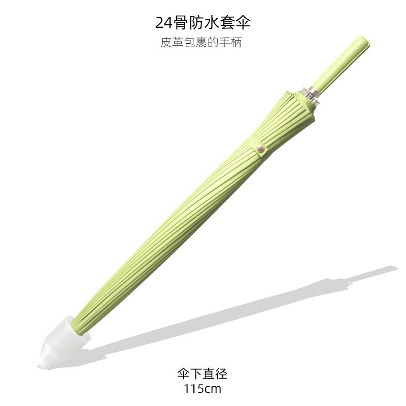 超强防晒遮阳伞轻便雨伞女士高档好看特别的伞长柄庶阳雨伞双人
