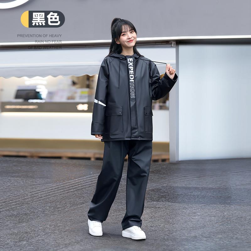 雨衣雨裤套装女款分体式长款全身防水男单人摩托电动车防暴雨雨披