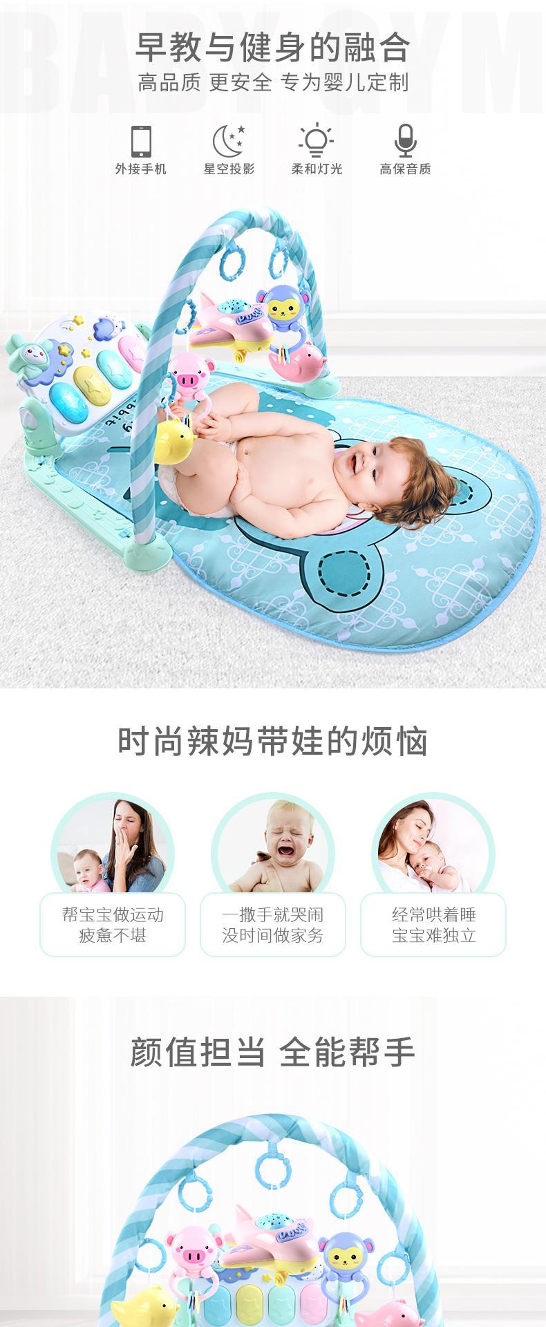 Bước lên đàn piano 0-18 tháng trò chơi thảm chân bé đồ chơi âm nhạc tập thể dục giá đỡ bàn đạp bò mat câu đố sơ sinh - Bé bò / Học cách đi bộ / Thể dục thảm chơi cho bé concung