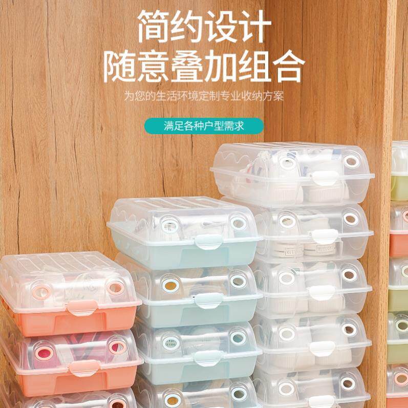 日本精工鞋子收纳盒靴子透明塑料鞋盒车载旅行防潮鞋柜收纳防尘
