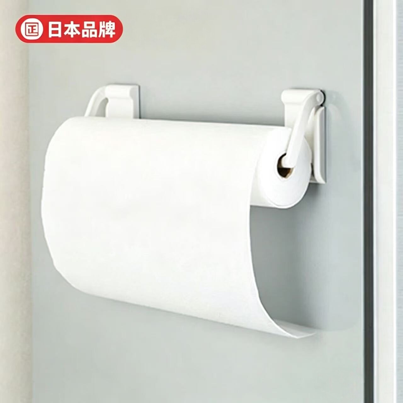 日本厨房磁吸纸巾架吸壁挂式卷筒卫生纸架免打孔冰箱侧面保鲜袋膜