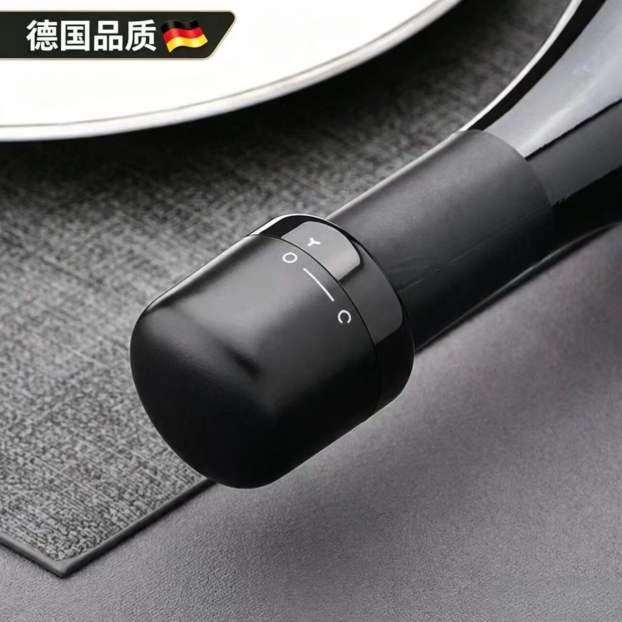 德国品质红酒塞抽真空保鲜塞食品级密封塞葡萄酒香槟瓶塞防氧化