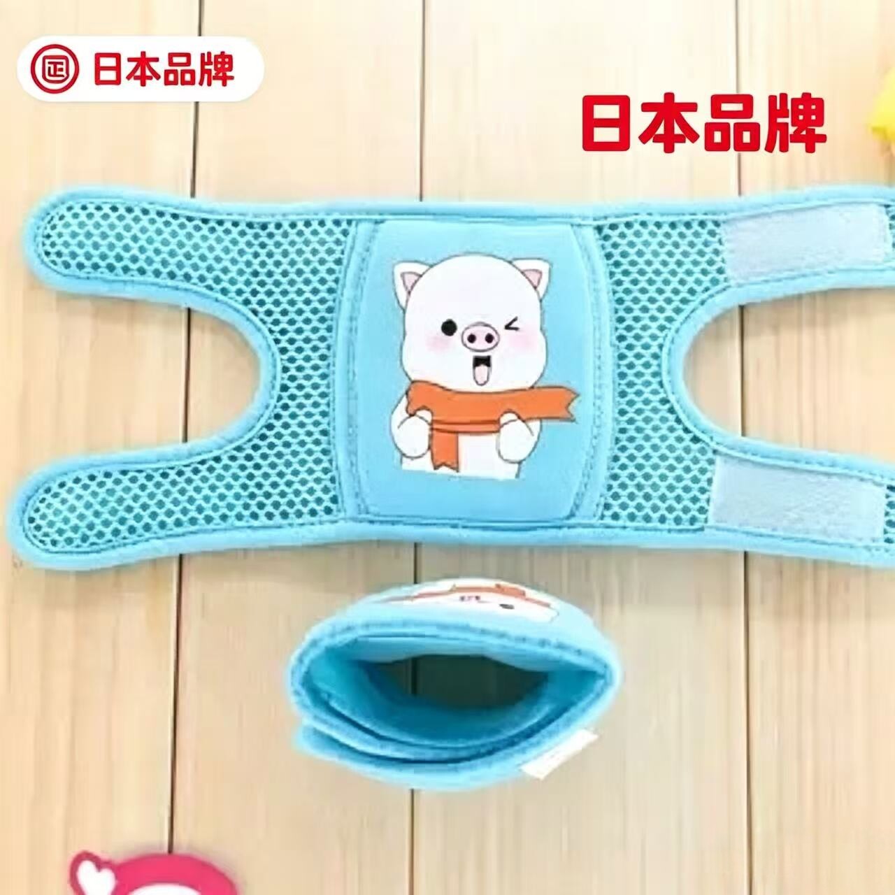 日本品牌宝宝学步护膝夏季网眼透气婴儿爬行防摔膝盖套儿童防滑