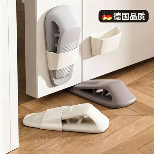 德国门挡阻门器防风门塞家用防撞门楔子免打孔房门固定器防滑门顶