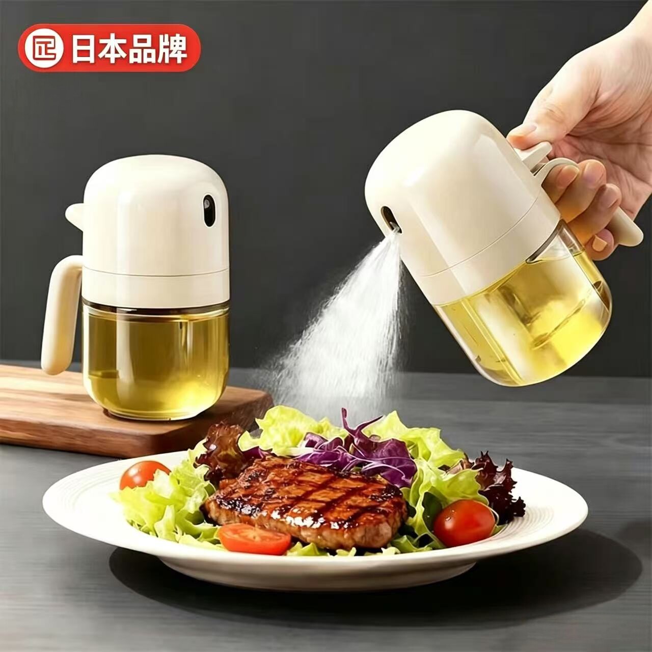 日本喷油壶厨房空气炸锅雾化喷油瓶玻璃控油壶烧烤喷雾食用油喷壶