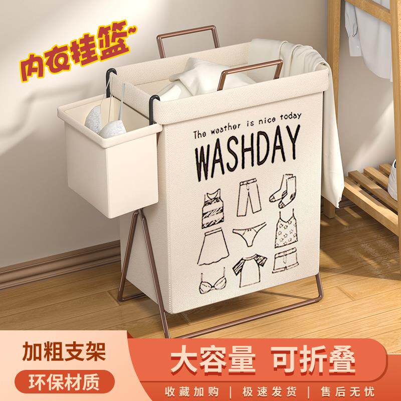 日本进口脏衣篓衣服收纳筐脏衣篮可折叠胀衣收纳桶洗衣篮脏衣筐子