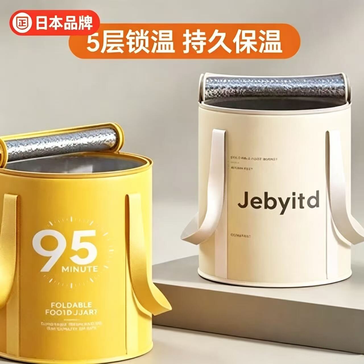 日本可折叠泡脚袋保温熏蒸泡脚桶过小腿家用便携足浴神器洗脚恒温