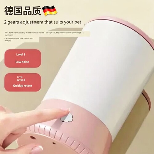德国宠物自动洗澡烘干桶双档位静音速干猫狗小型吹干毛发神器