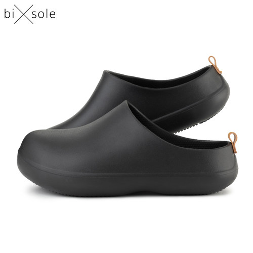 日本FRONTIERbi×sole厨师底防水防滑款情侣男女EVA厨师鞋休闲鞋