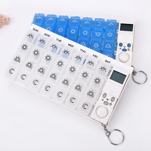 电子智能药盒小一周装药盒子吃药提醒闹钟定时药盒便携老人分药盒