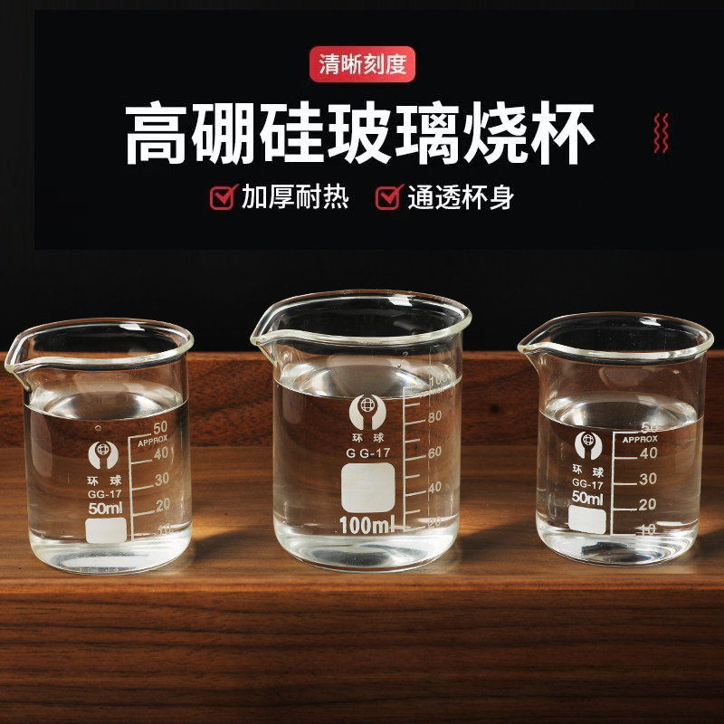 初生新生婴儿儿宝宝喂杯喂药小量杯带刻度喂奶杯喂水杯计量杯25ml