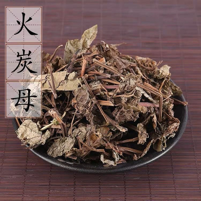 火炭母中药材 白饭草天然乌炭子火炭星火炭藤白饭草信饭藤