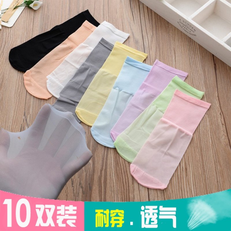 10双宝宝水晶丝袜儿童超薄款纯棉夏季男童女童透气冰丝公主短袜子|ruв категории Детская одежда, носки (детей в возрасте 0 - 16) - от Buy2taobao.com для оказания профессиональной услуги покупки агента Taobao