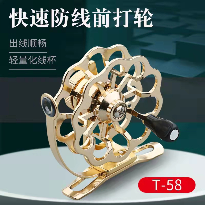 方天画戟前打筏钓全金属