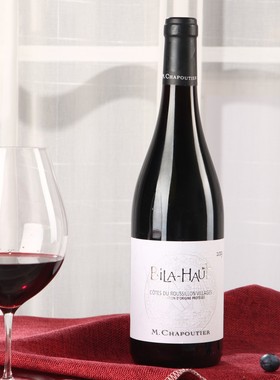 帕克盛赞名庄莎普蒂尔 岚讴之藤 Chapoutier Bila-haut干红葡萄酒