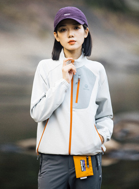 Mountainvalley秋冬户外软壳加绒防泼水立领夹克男女登山保暖外套