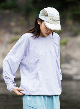 Mountainvalley户外轻量速干运动抗菌排汗骑行长袖T恤徒步训练衫