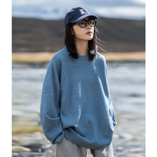 Mountainvalley街头套头毛衣