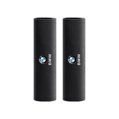 适用于宝马翻毛皮护肩套