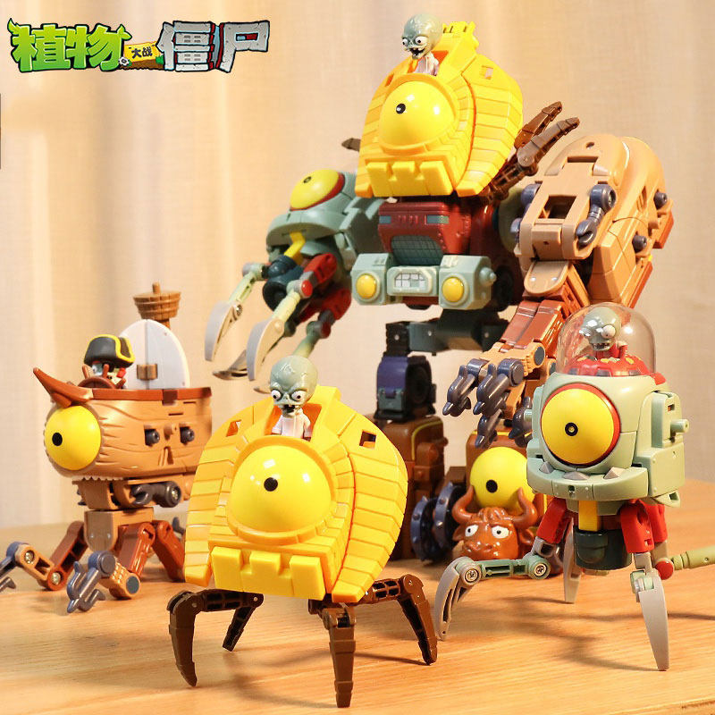 正版植物大战僵尸模型男孩益智变形玩具豌豆射手僵尸博士儿童5岁6在类目 玩具/童车/益智/积木/模型, 仿真/过家家玩具, 仿真/动物玩偶中 - 来自Buy2taobao.com提供专业的淘宝代购服务