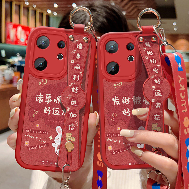 适用vivos30手机壳防摔S30ProMini祝福文字硅胶软壳vivo S30可斜挎腕带promini卡通小羊皮保护套背带挂绳新款