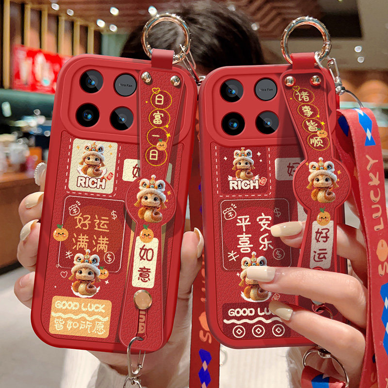 适用华为荣耀WIN手机壳防摔AAP-AN00红色小羊皮保护套全包边荣耀WIN RT祝福文字AAK斜挎腕带背带挂绳好运新款