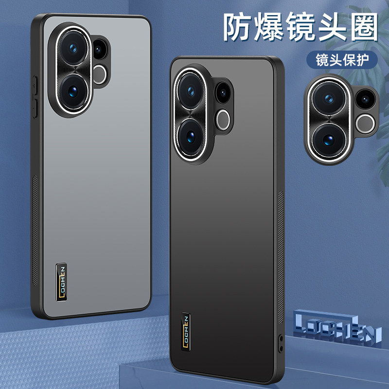 适用于vivos30手机壳防摔S30ProMini镜头全包边vivo S30肤感磨砂s30promini软胶保护套高级感新款防指纹外壳