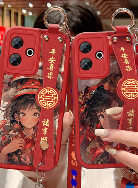 适用于小米红米note13R手机壳防摔Redmi Note13R硅胶软边可斜挎腕带镜头全包保护套女孩卡通龙年男红色新年款