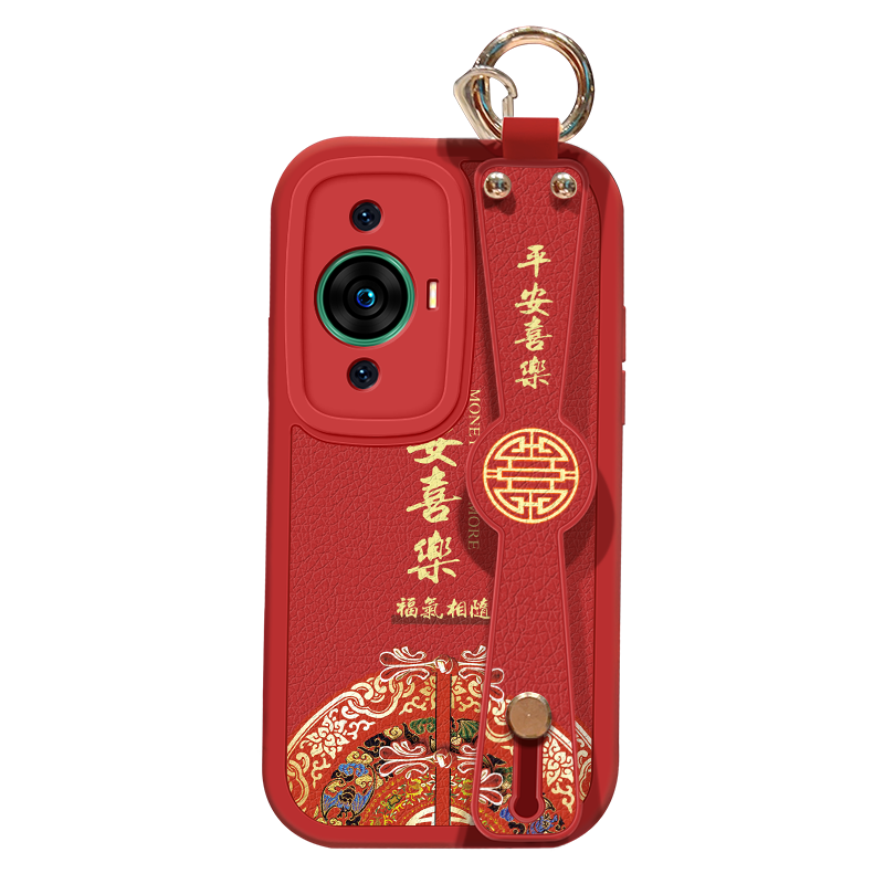 nova12活力版中国风小羊皮保护壳