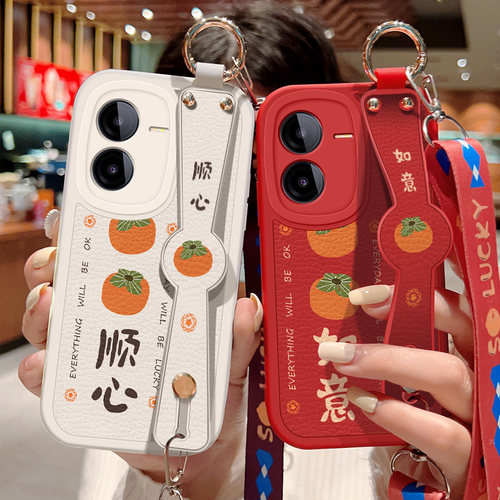 vivoY100t喜庆小羊皮保护壳