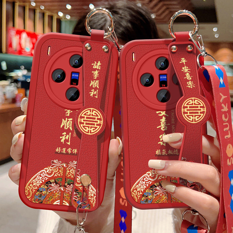 适用vivox300手机壳防摔X300Pro硅胶软边vivo可斜挎腕带X300镜头全包边Pro保护套女中国风背带挂绳红色新年款