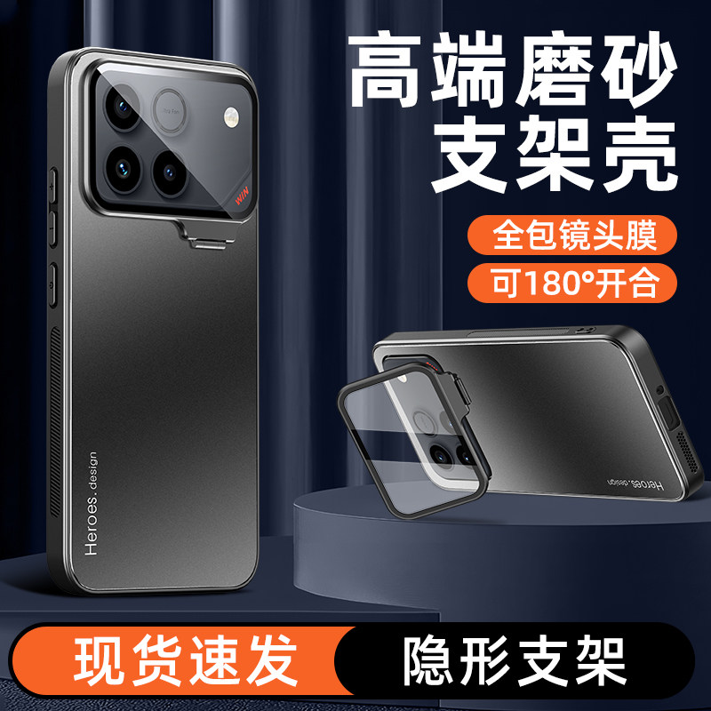适用于华为荣耀WIN手机壳防摔AAP-AN00带镜头膜保护套荣耀WIN RT内置磁吸片AAK镜头支架新款微磨砂金属外壳
