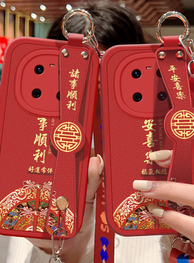 适用华为鼎桥M40手机壳防摔TDT一MA01硅胶软边鼎桥M40可斜挎腕带镜头全包保护套女中国风背带挂绳红色新年款