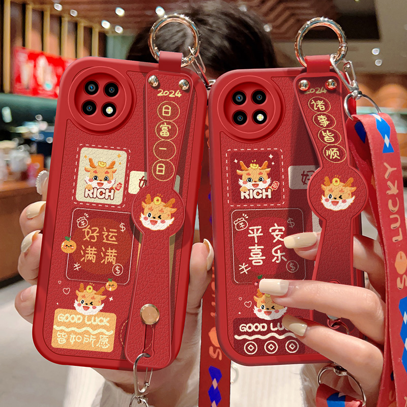 OPPO Reno4喜庆小羊皮保护壳