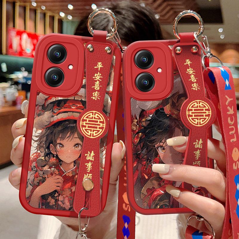 红米13R卡通小羊皮保护壳