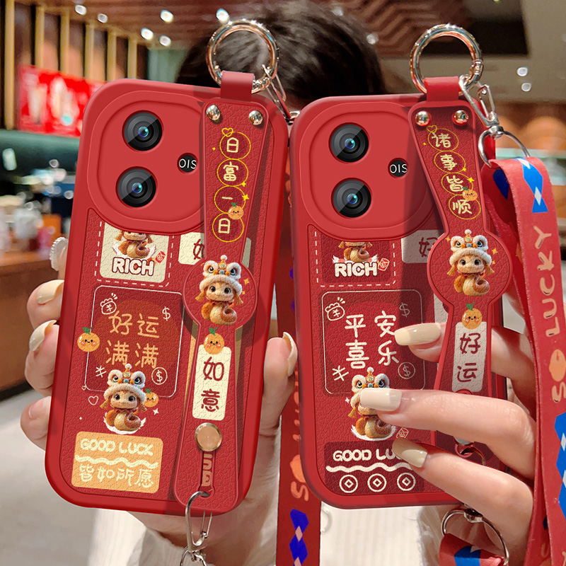 适用iQOOZ9手机壳防摔iQOO Z9Turbo红色小羊皮保护套icoo祝福文字Z9Turbo可斜挎腕带+背带挂绳蛇年好运新年款
