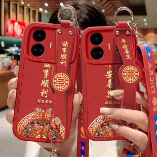 适用Realme GT5手机壳防摔真我GTNeo5硅胶软边SE斜挎腕带GTNeo3镜头全包2保护套女2T中国风GT背带挂绳新年款