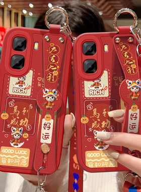 适用于oppoa6c手机壳防摔A6c马到成功卡通保护套OPPO A6C可斜挎挂绳a6c腕带小羊皮软胶全包边红色男女新年款