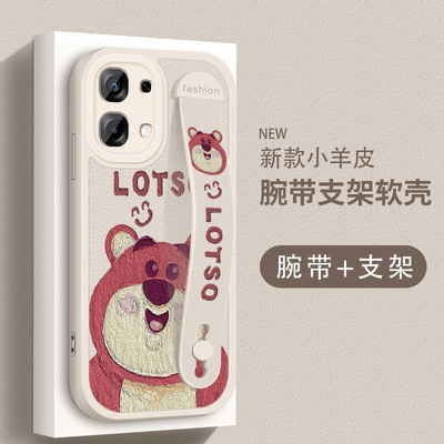 适用于oppoa6手机壳防摔A6 5G草莓熊硅胶软壳OPPO A6卡通保护套A6腕带支架a6全包边男女新款小羊皮外壳