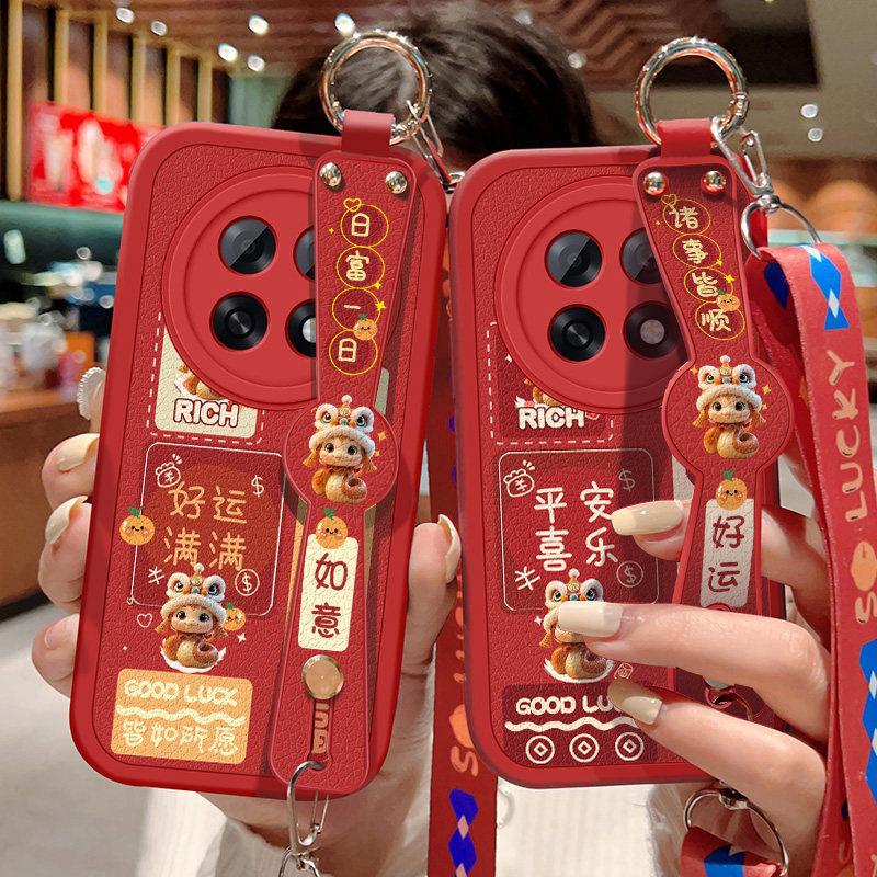 适用oppoa6i手机壳防摔A6Pro 5G红色小羊皮保护套全包边OPPO祝福文字A6GT可斜挎腕带A6i背带挂绳蛇年好运新款