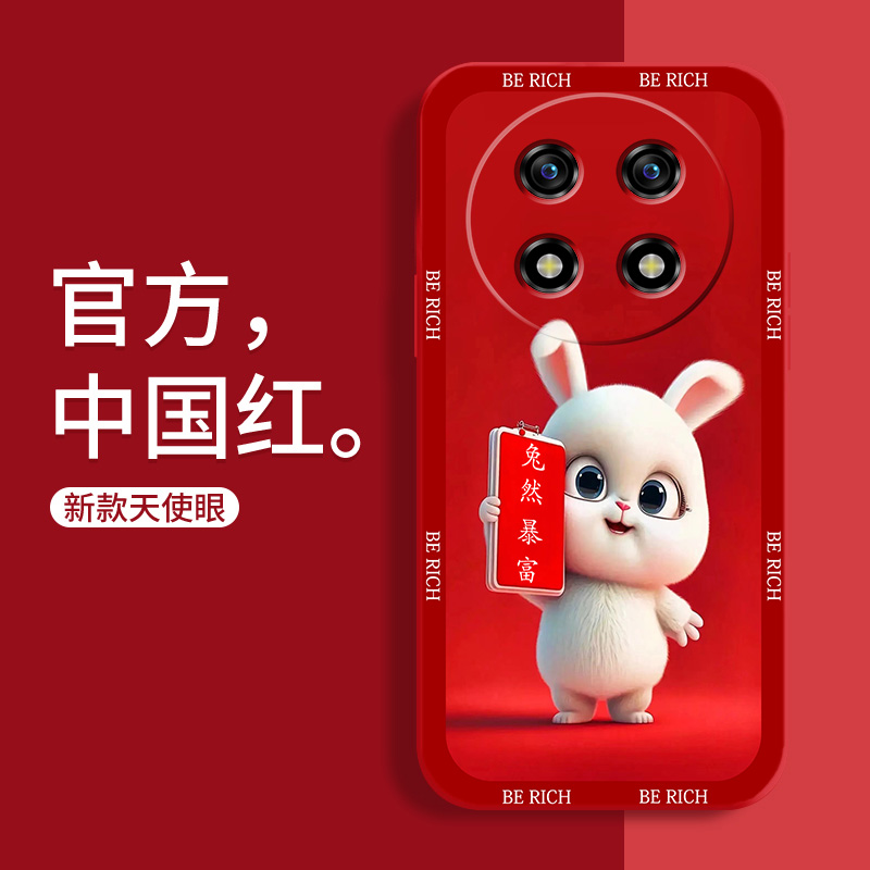 OPPOA2Pro卡通硅胶保护壳