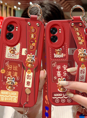 适用oppoa58手机壳防摔A58x红色小羊皮OPPO保护套A57 5G祝福文字A56可斜挎腕带A55背带挂绳A55S蛇年好运新款