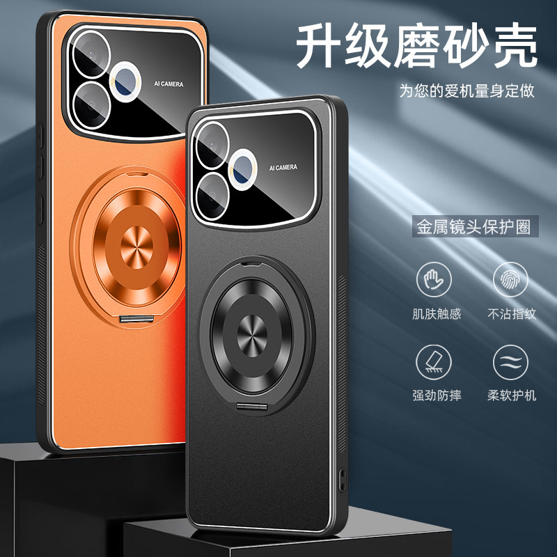 适用oppoa6spro手机壳防摔OPPO带镜头膜保护套A6SPro全包软边外壳肤感金属后盖高级感男女新款磁吸圈旋转支架