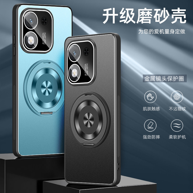 适用华为荣耀X70i手机壳防摔ABR-AN00带镜头膜保护套Honor全包软边X70i旋转支架外壳肤感金属后盖高级感新款