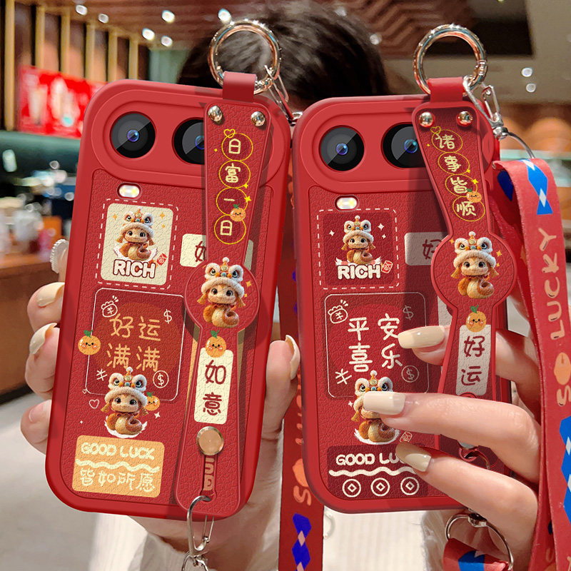 适用华为荣耀Magic8Pro Air手机壳防摔LDY-AN00红色小羊皮保护套全包边祝福文字可斜挎腕带背带挂绳好运新款