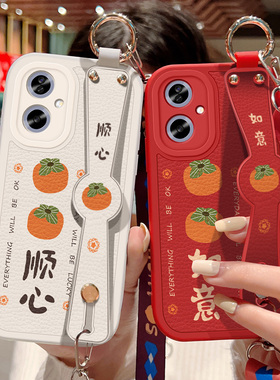 适用于oppoa2手机壳防摔A2 5G硅胶软边OPPO斜挎腕带A2m镜头全包A2x保护套女生A2X喜庆文字背带挂绳红色新年款